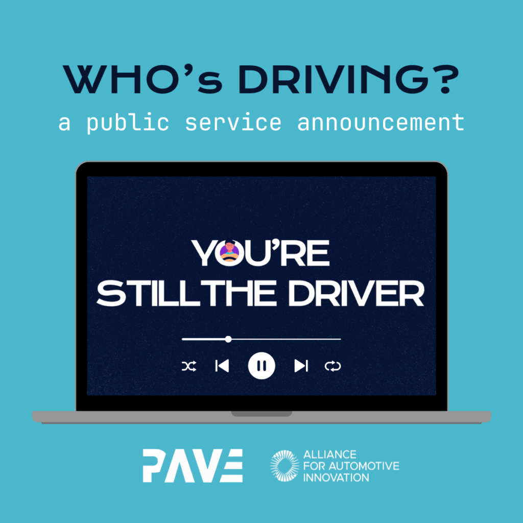 Laptop screen showing the "Who's Driving?" PSA